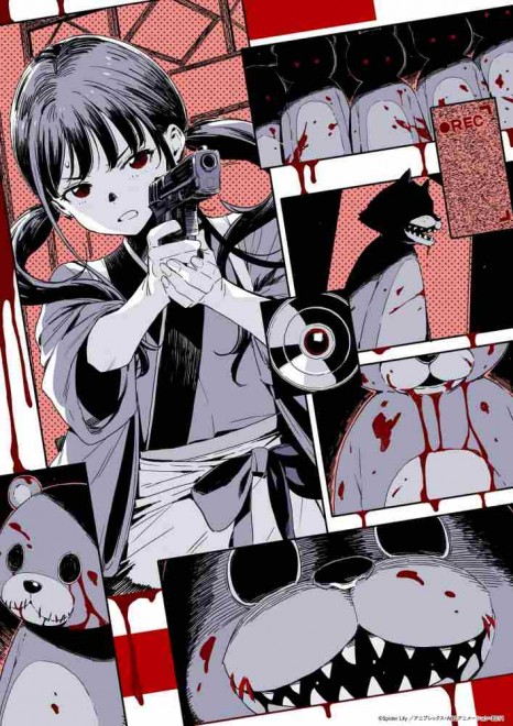  Lycoris Recoil: Friends are thieves of time